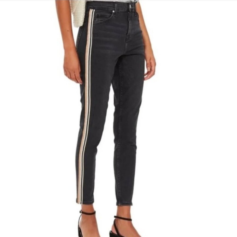 Topshop Moto Jamie High Rise Skinny Jeans with Side Stripes
